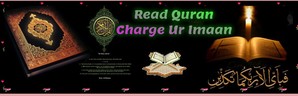 Download Quraan